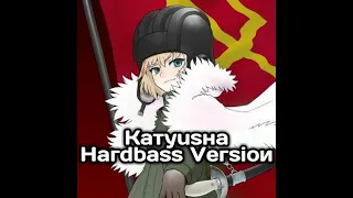 Katyusha - HARDBASS VERSION (MUSIC AUDIO)