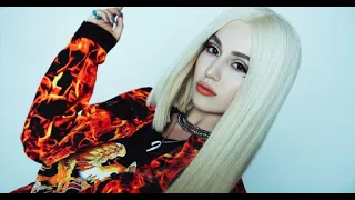 Ava Max - Salt [Bass Boosted] | By: Gr3g