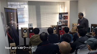 MarkAudio Sota シリーズ