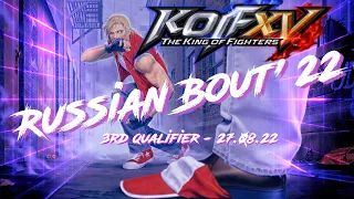 Russian Bout ‘22. Round 3. Онлайн Турнир по The King of Fighters XV