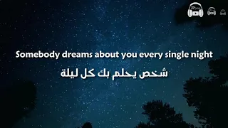Enrique Iglesias - Somebody's Me مترجمة عربي