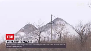 Новости Украины: стало известно имя украинского воина, погибшего в районе Новомихайловки