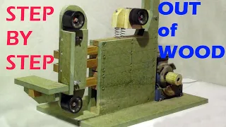 Homemade Belt Sander - Wood Made - Knife Maker - Grinder