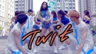 [KPOP IN PUBLIC] Hwa Sa(화사) _ TWIT(멍청이) | Dance Cover | B.K.A.V