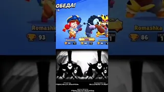 NaVi | MMA закинуло на арабские сервера😳 #brawlstars #бравлстарс #shorts #supercell #mmabrawlstars