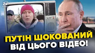 🤯ВСІ ПОБАЧИЛИ?! Росіяни записали ЕКСТРЕНЕ ЗВЕРНЕННЯ про ОРСЬК. МІХЄЄВ ляпнув зайве. З дна постукали