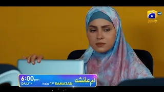 Umm-e-Ayesha | Starting From 1st Ramzan | Ft. Nimra Khan, Omer Shahzad | Har Pal Geo