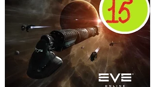 EVE Online. #15. "Прохождение 2/10 дронов". 18+