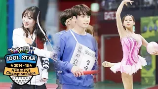 [Highlighted Scenes] 2014-2018 Idol Star Athletics Championships!