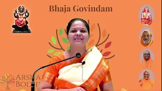 Bhaja Govindam - Class 6