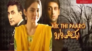 Aik Thi Paaro | Episode 13 | Full HD | TV One Classics | Romantic  Drama | 2013