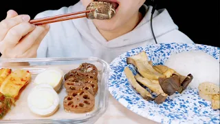 ASMR | Korean Home meal | roasted mushrooms,  braised lotus root and Eggs in Soy Sauce, mukbang | 집밥