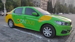 Неудачный рабочий день 1ч.| ONTAXI....