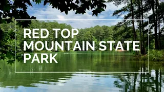 RED TOP MOUNTAIN STATE PARK | Georgia Travel | Camping near Atlanta | Georgia State Parks