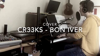 Bon Iver - CRΣΣKS [cover by sebb]