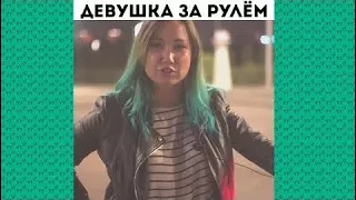 Лучшие вайны 2017 / Подборка лучшие Казахстанские и Русские вайны [Выпуск #61]