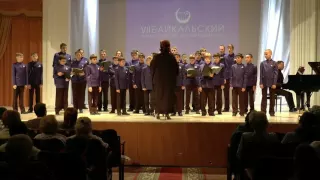 Песнь об Александре Невском, Байкал-Хор
