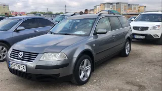 Свіжі ціни на авто. Авторинок Тернопіль І Автобазар Тернопіль