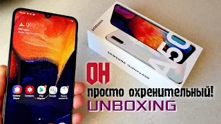 Встречайте SAMSUNG GALAXY A50. ТОП ЗА 16500руб.🔥СРАВНИЛ с Redmi Note 7, Galaxy A30 и ОФИГЕЛ!