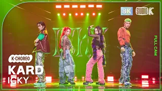 [K-Choreo 8k] 카드 직캠 'ICKY' (KARD Choreography) @MusicBank 230526