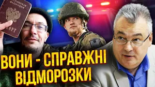 💥Почалося! Росію накриває КРИВАВИЙ ТЕРОР. План Путіна спрацював ПРОТИ НЬОГО / Снєгирьов