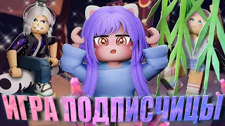 ОББИ ИЗ ТВОИХ СНОВ! Roblox My soul