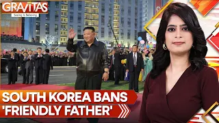 Gravitas: Friendly father: South Korea bans TikTok hit 'idolising' Kim Jong-Un | WION