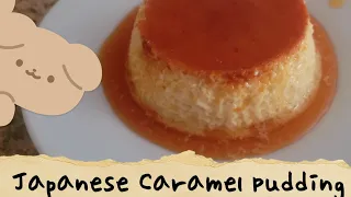 Easy Japanese Custard Pudding | Only 3 Ingredients Caramel Sauce and Custard