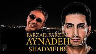 Shadmehr Aghili - Ayandeh