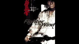 Fighter in the Wind (바람의 파이터 2004) / Tribute Yang Dong-geun / Viet MIX