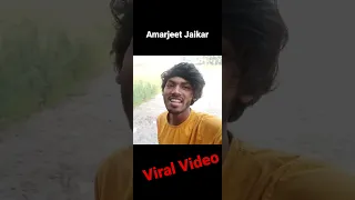 Amarjeet Jaikar Viral Video | Amarjeet Jaikar | Viral Video | Indian Idol #shortsfeed #shorts #viral