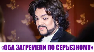 «ОБА ЗАГРЕМЕЛИ В БОЛЬНИЦУ ПО СЕРЬЕЗНОМУ»: Киркоров о Лепсе и Тарасовой