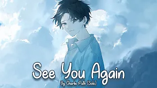 Nightcore - See You Again (Charlie Puth)