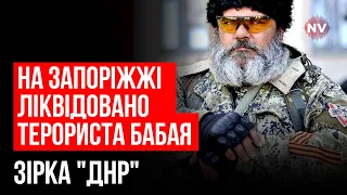 Бабай ліквідований. 18 ударів по рашистах на Курщині. Валіза Путіна – Владислав Селезньов