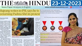 23-12-2023 | The Hindu Newspaper Analysis in English | #upsc #IAS #currentaffairs #editorialanalysis