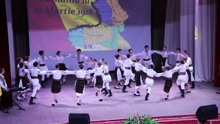 Ansamblul de dans popular "Lozioara" Coregraf-Guțu Sergiu