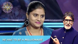 Contestant को Amitabh Ji जैसा लड़का क्यों चाहिए? | KBC India