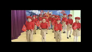 Городской детский онлайн конкурс военно патриотической песни "И все о той Весне"