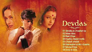 Devdas Movie Songs || Devdas Movie Song Audio Jukebox || Shahrukh , Aishwarya , Madhuri