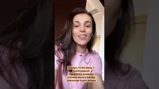 Лучшие сторис satikazanova (@Sati Kazanova) подборка 🔥 от Undelete News за 12.04.2020