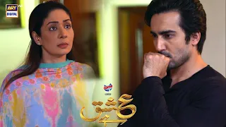 Wo Ghar Chor Kar Ja Rhi Hai Usey Rok Lo | BEST SCENE | Ishq Hai Presented By Express Power