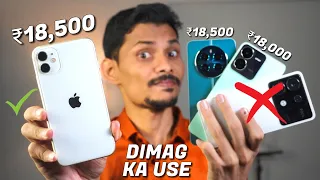 I Bought Refurbished iPhone 11 Under 18.5K from ControlZ 🤩 Best Gaming Phone Under 20000 ??