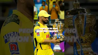 Rohit Sharma (All In One) || #shorts #rohitsharma #ipltrophy #hattrick #century #cricketfansyt