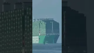 Huge Container Ship Evergreen #marine #nautical #north #sea #merchantnavy