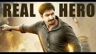 Subramaniyam Part-1 Latest Tamil Action | Gopichand,Bhavana | Mani Sharma | Tamil Dubbed Full HD