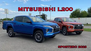 Mitsubishi L200. Sportero 2023