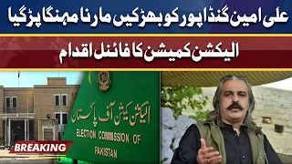 Ali Amin Gandapur Ko Action Dikhana Mehnga Par Gaya | Election Commission Ka Strict Action