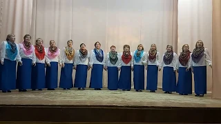 Как за доном,   за рекой      хоровой коллектив Родные напевы Томского дома культуры