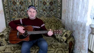 Фактор 2 - Шалава (Cover by Sasha Danenkov)