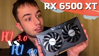 RX 6500 XT-ОБЗОР НОВОЙ ВИДЕОКАРТЫ ОТ AMD!!! + Сравнение Pci 4.0 vs Pci 3.0!!!